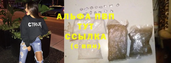 MDMA Premium VHQ Верхнеуральск