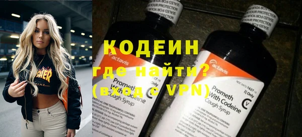 MDMA Premium VHQ Верхнеуральск