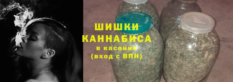 Марихуана LSD WEED  Рыбное 